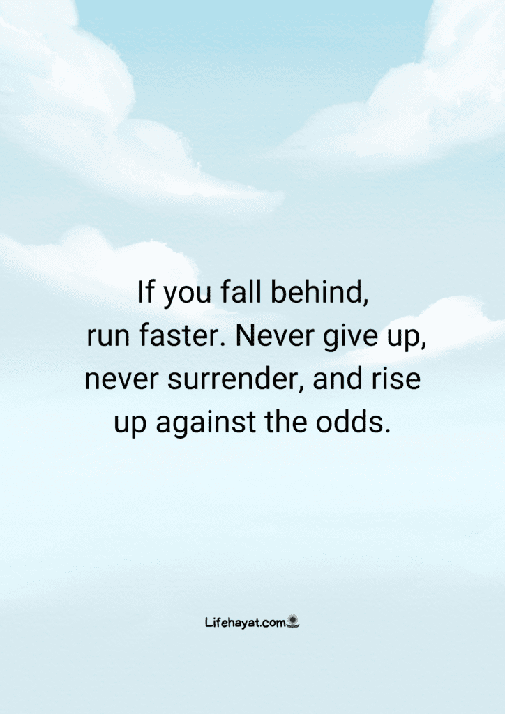 Never-give-up-quotes