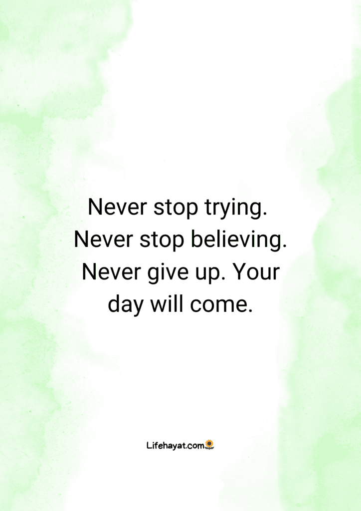 Never-give-up-quotes
