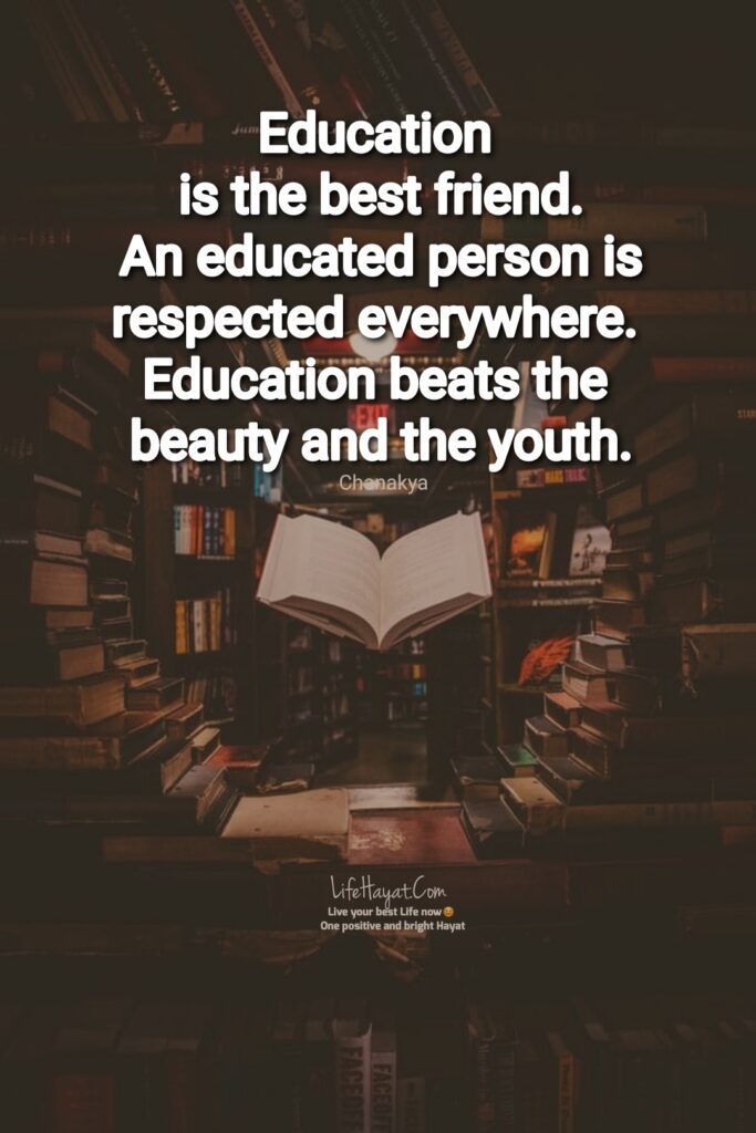 Education and learning quotes