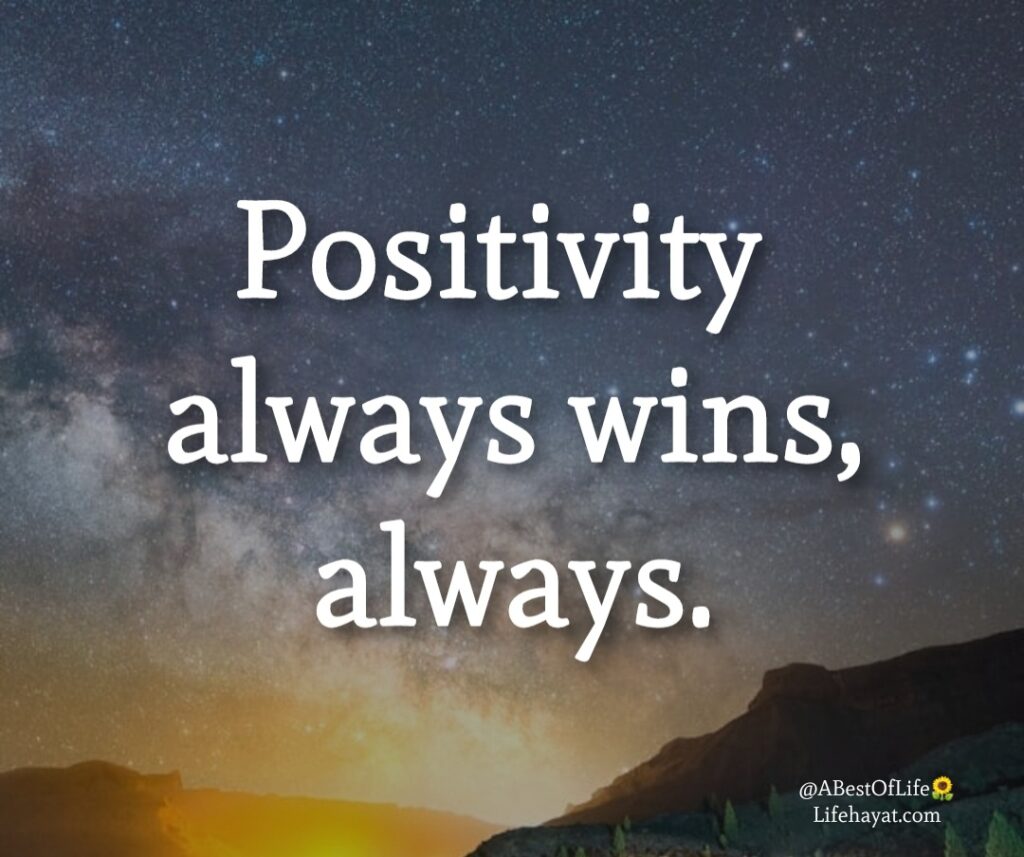 Positivity-quote