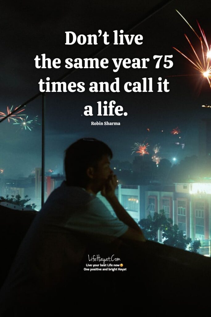 inspirational new year