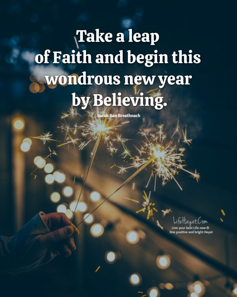 inspirational new year
