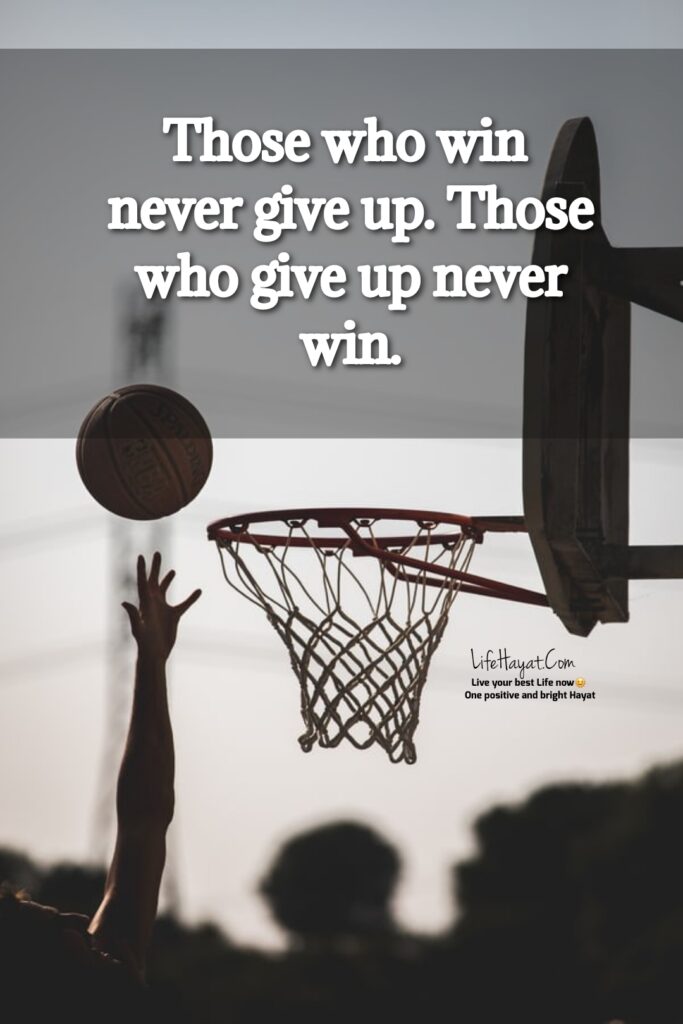 will never give up