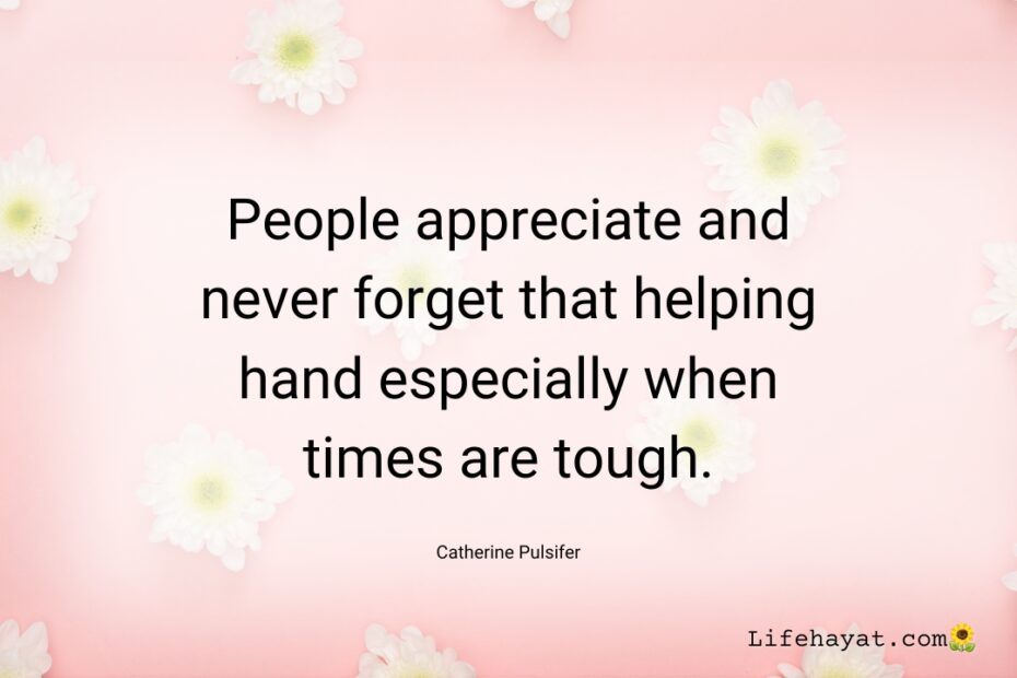 Help-people-quote