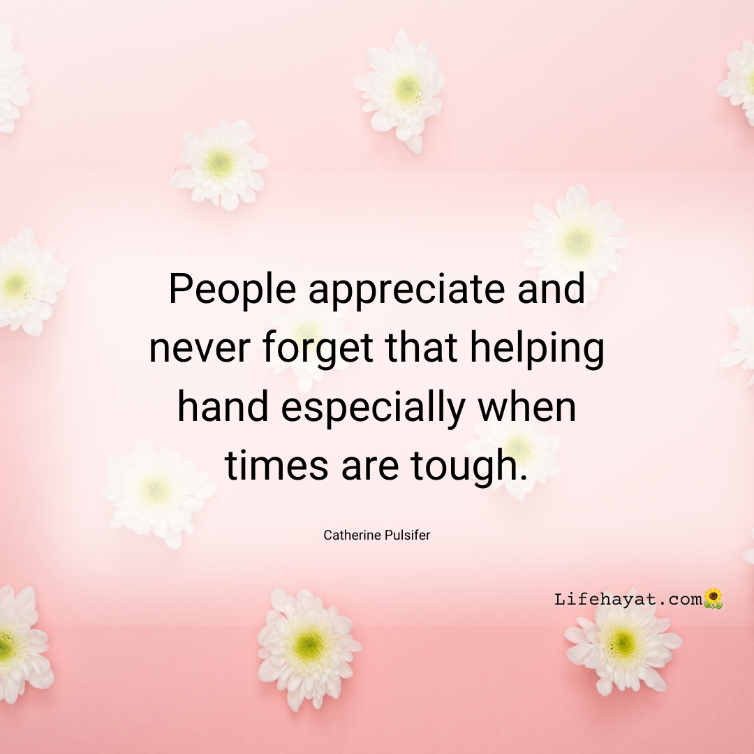 Help People Anyway – Positive Quotes