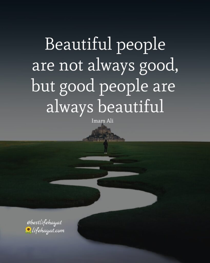 Beautiful-people