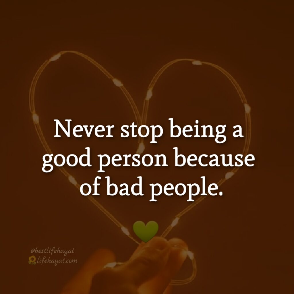 Good-person-quotes