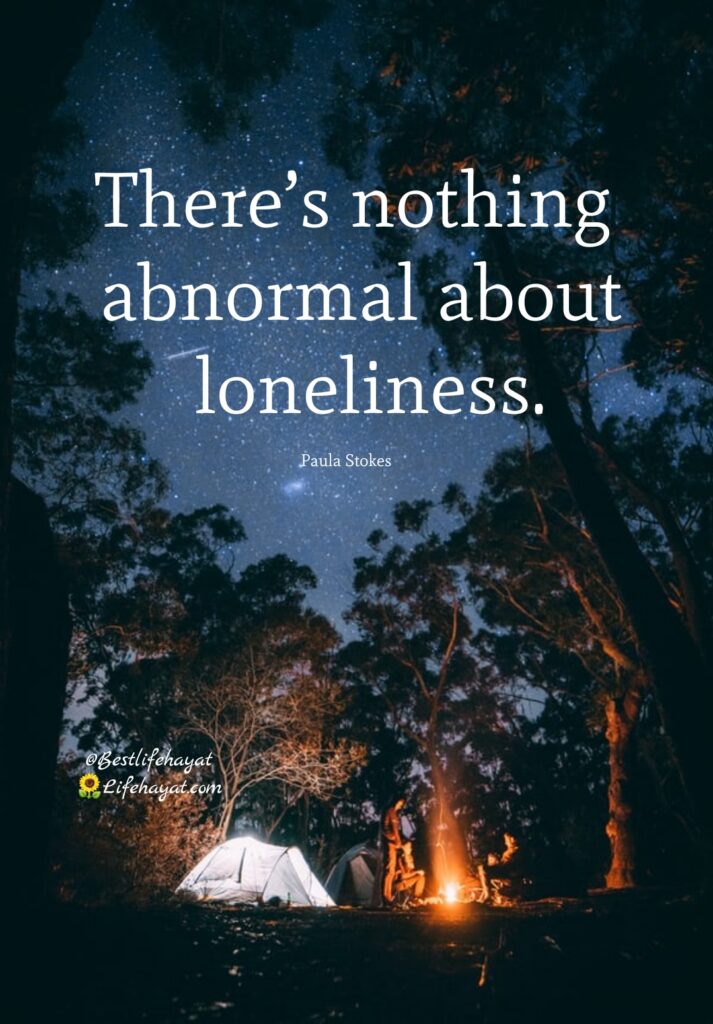 motivational-loneliness-quotes