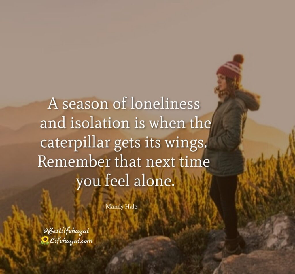 motivational-loneliness-quotes