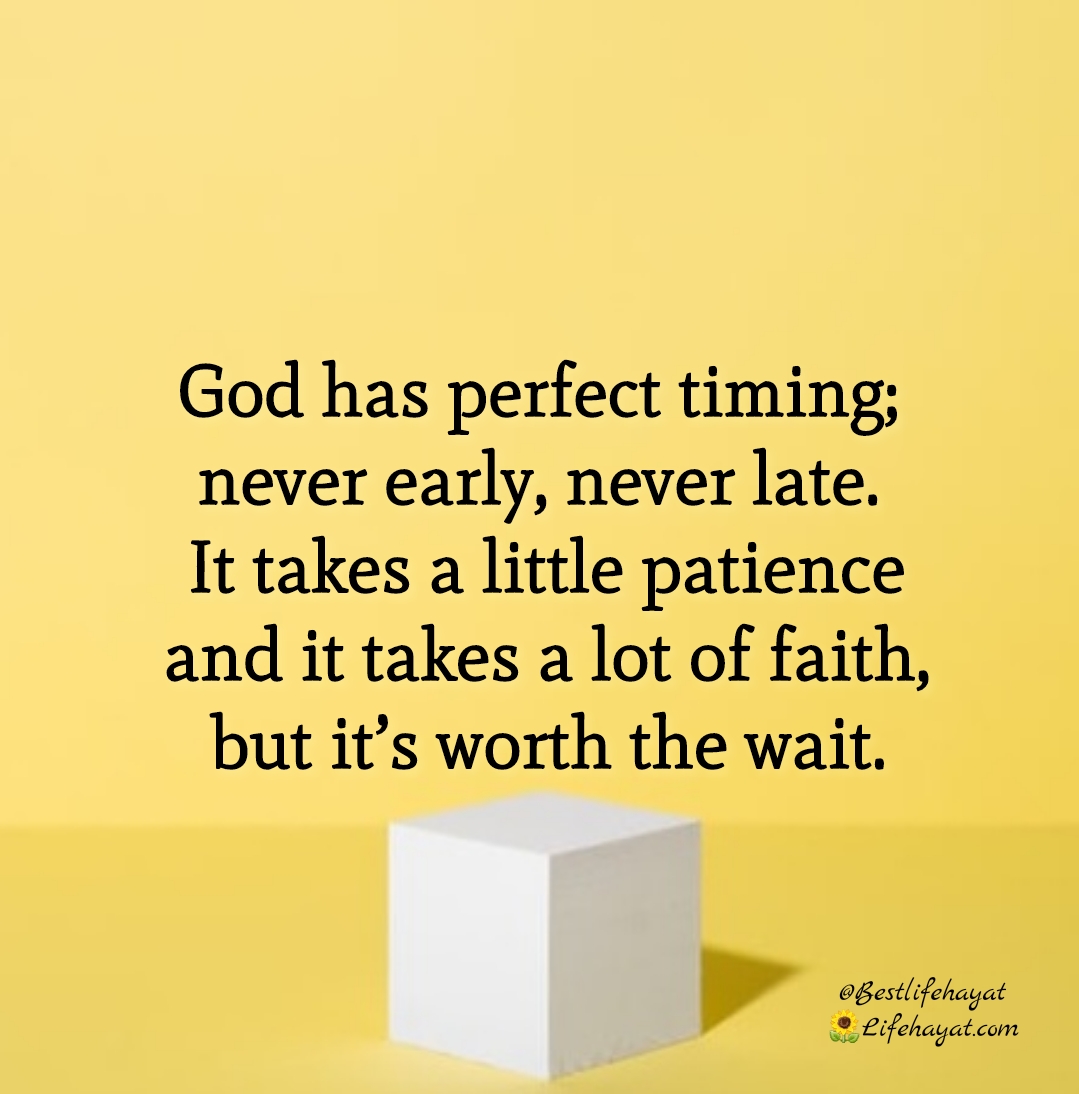 patience-quotes