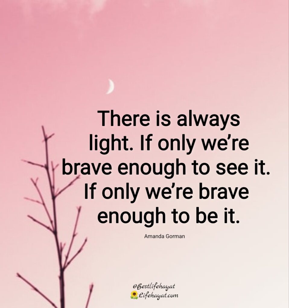 how-to-be-positive-quotes