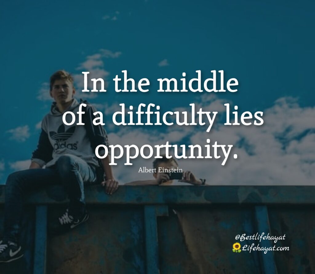 Lies-opportunity