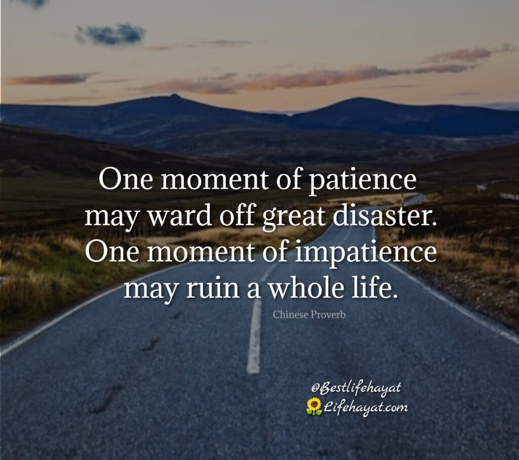 quotes-on-patience