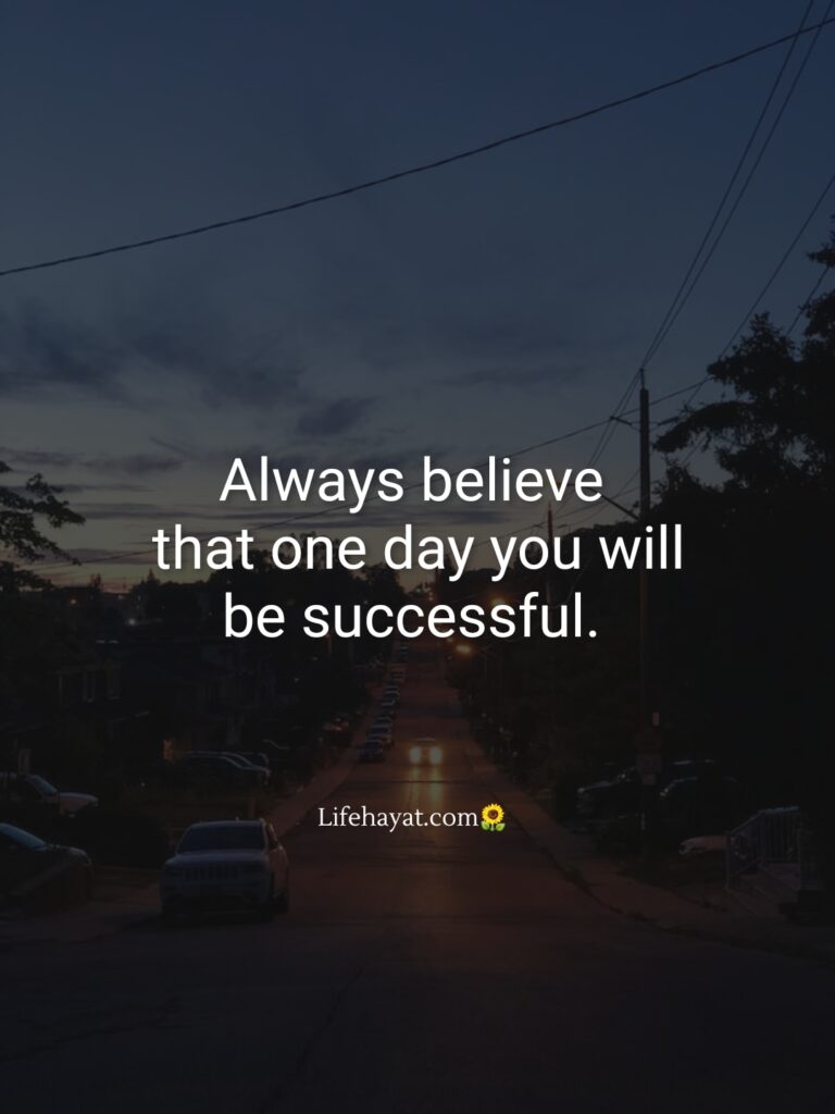 You-will-be-successful