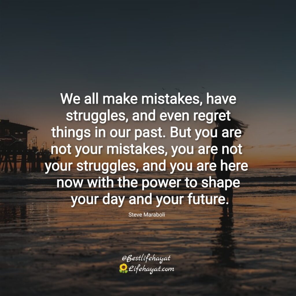 We-all-make-mistakes