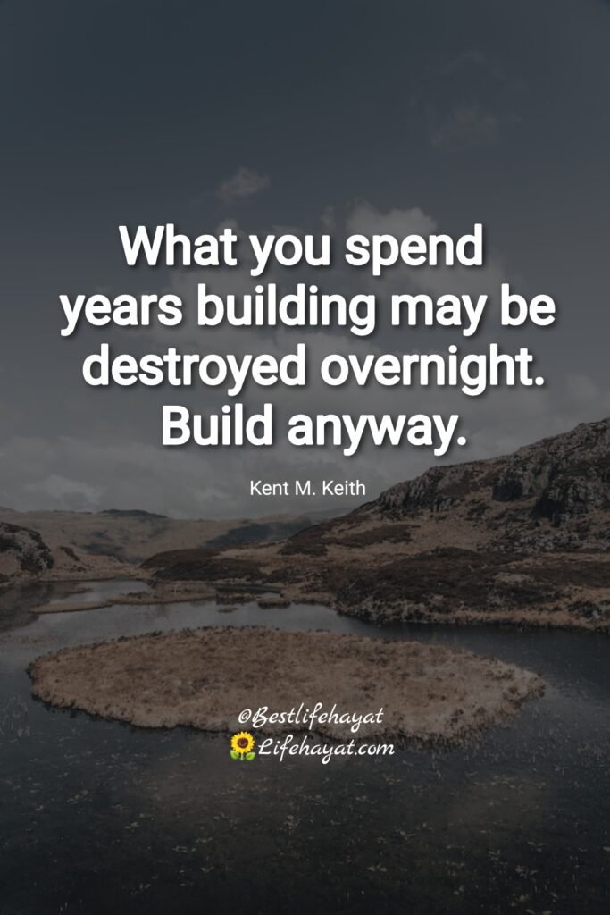Build-anyway