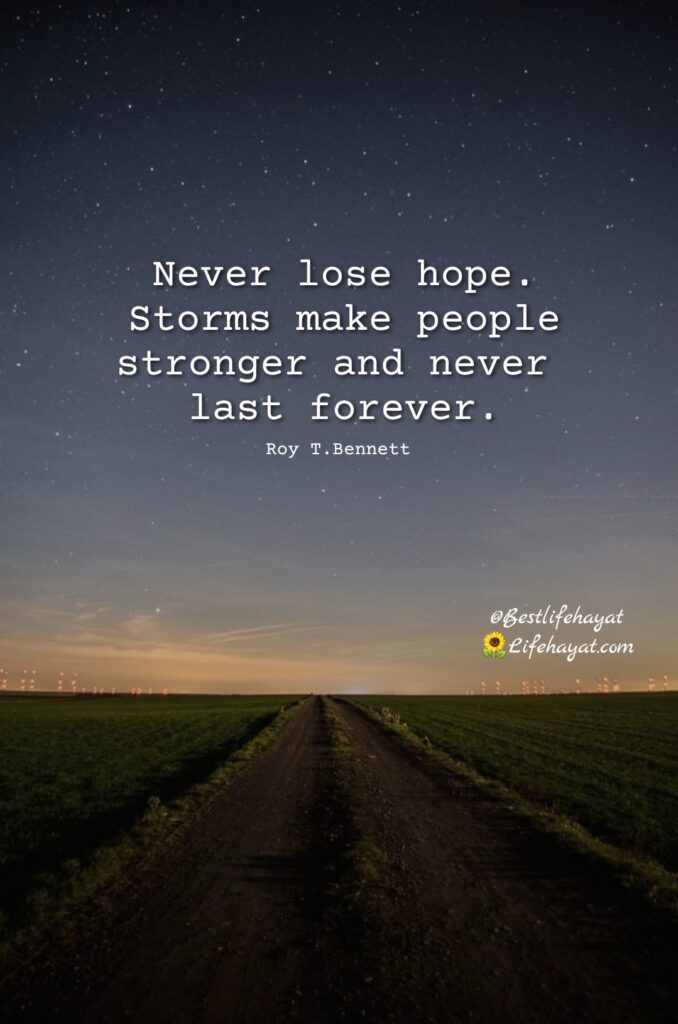 Never-lose-hope