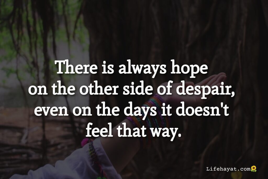 There-is-always-hope
