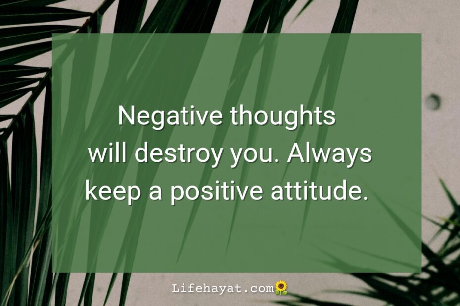 Quotes-on-positive-mindset