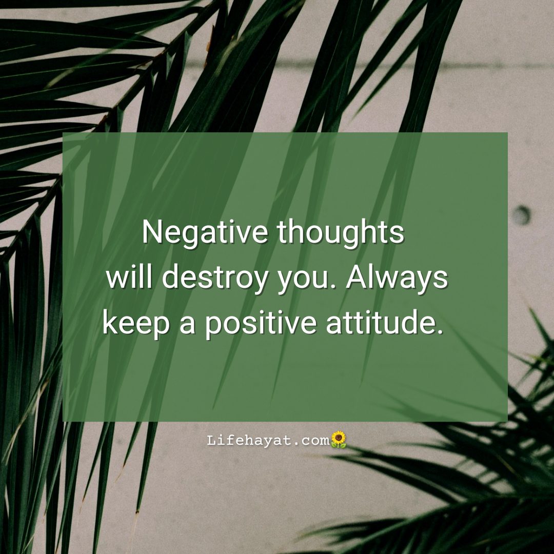 Quotes-on-positive-mindset