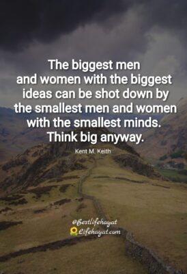 Think-big-anyway