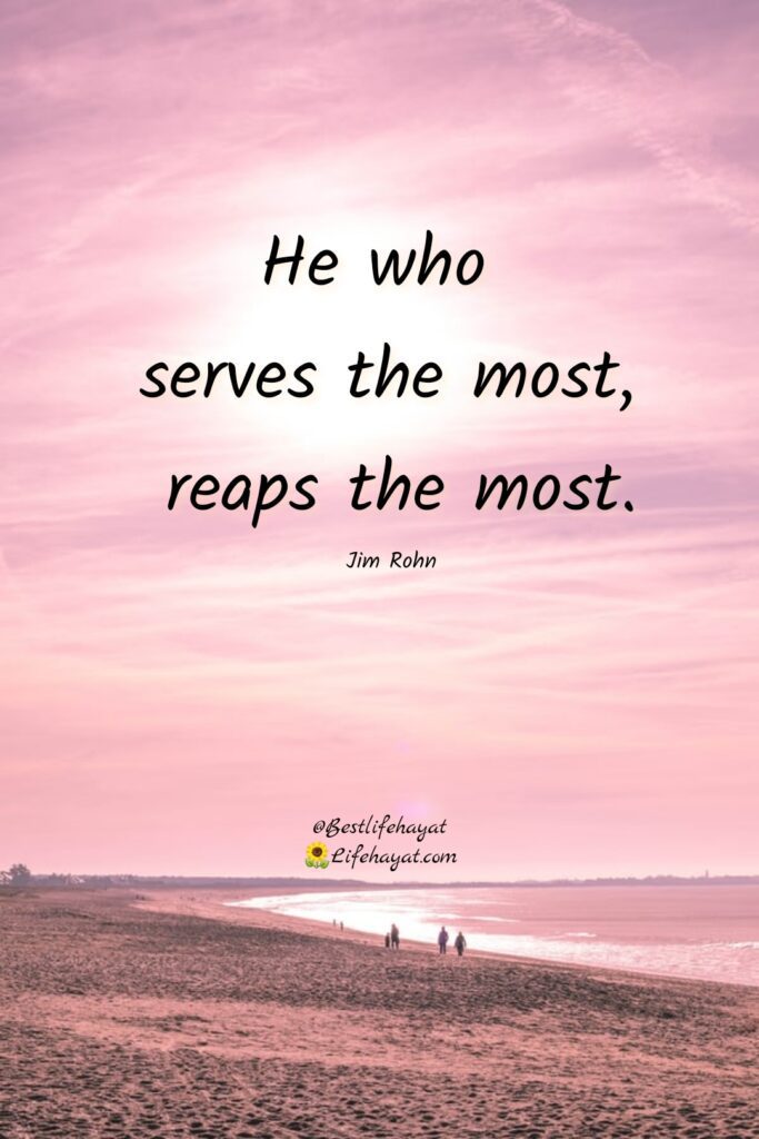 Serve-others