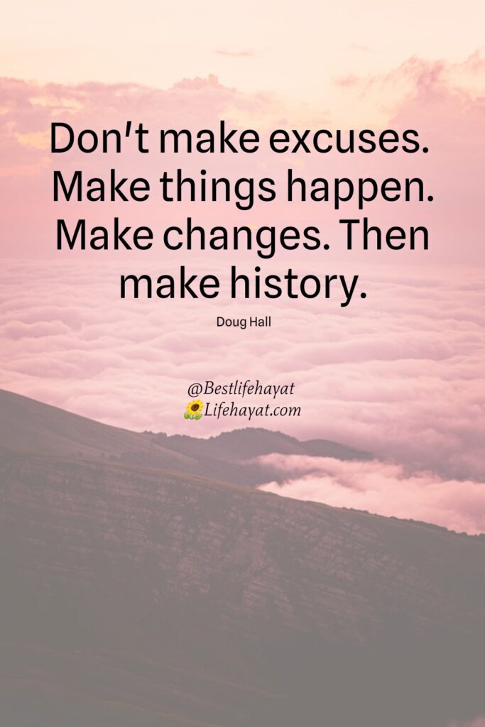 No-excuses-quotes