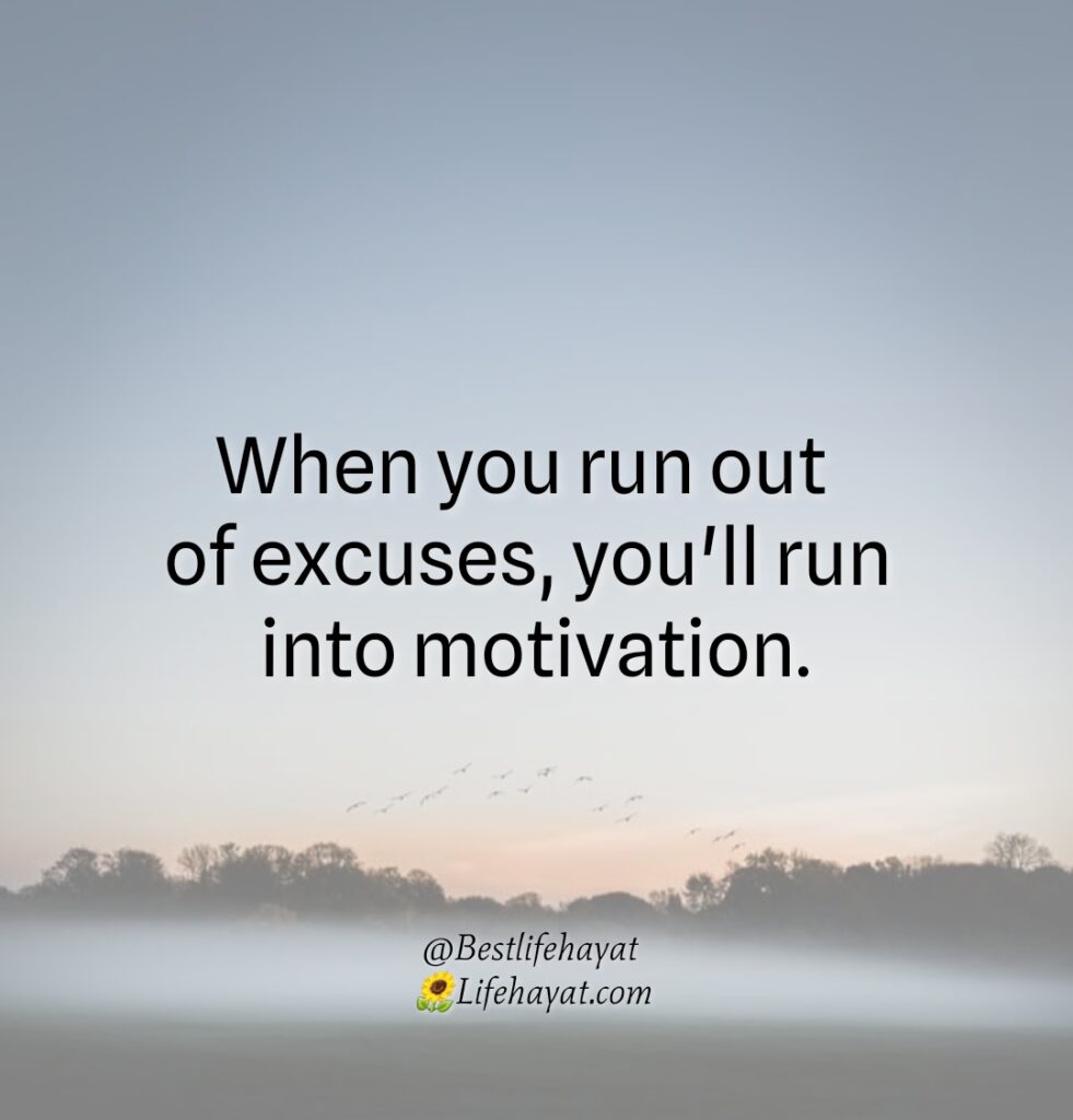 No-excuses-quotes
