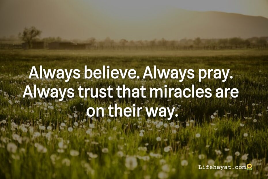Always-believe-quote