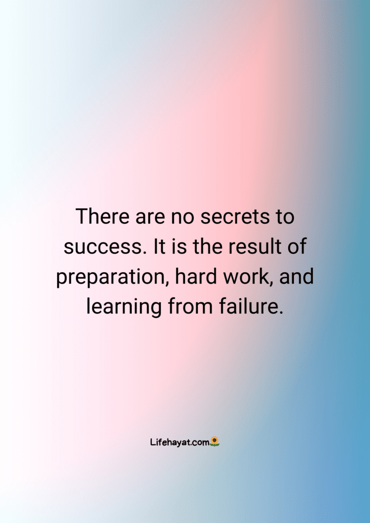 Success-is-quote